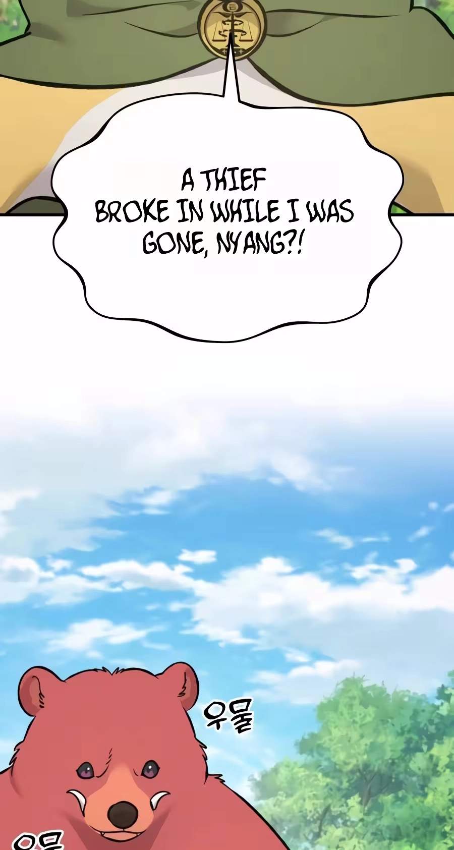 Solo Farming In The Tower - Chapter 148 Page 4