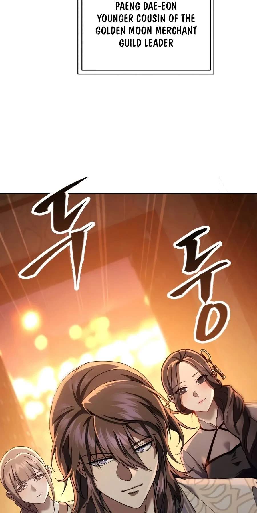 The Heavenly Demon Wants a Quiet Life - Chapter 101 Page 15