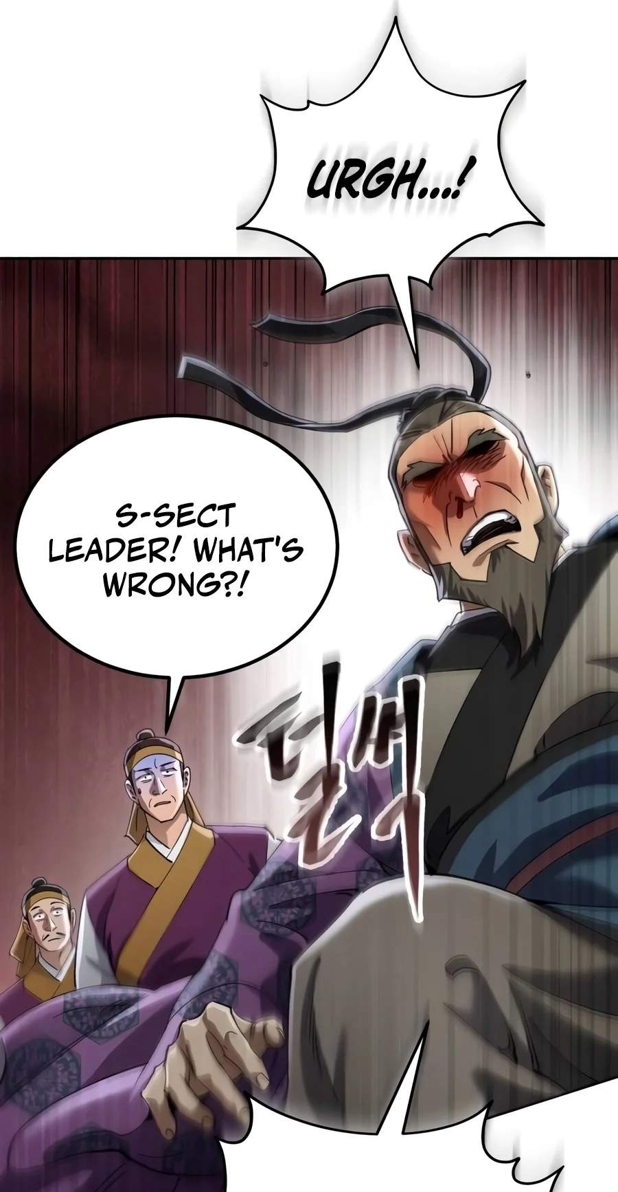 The Heavenly Demon Wants a Quiet Life - Chapter 102 Page 67