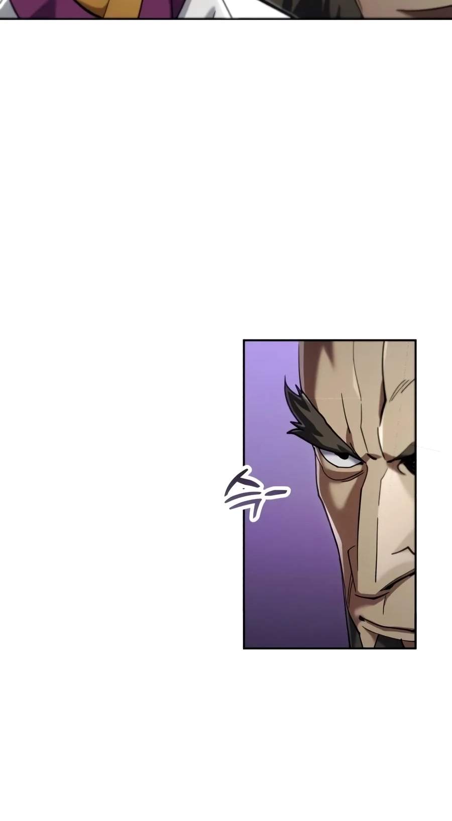 The Heavenly Demon Wants a Quiet Life - Chapter 102 Page 76