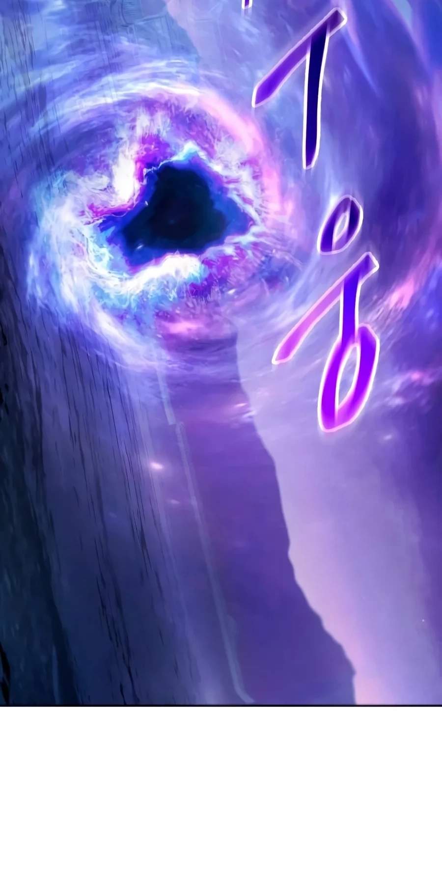 The Heavenly Demon Wants a Quiet Life - Chapter 102 Page 82