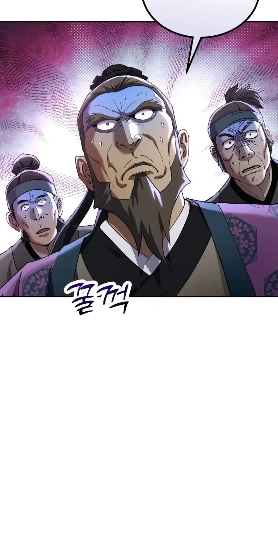 The Heavenly Demon Wants a Quiet Life - Chapter 102 Page 99