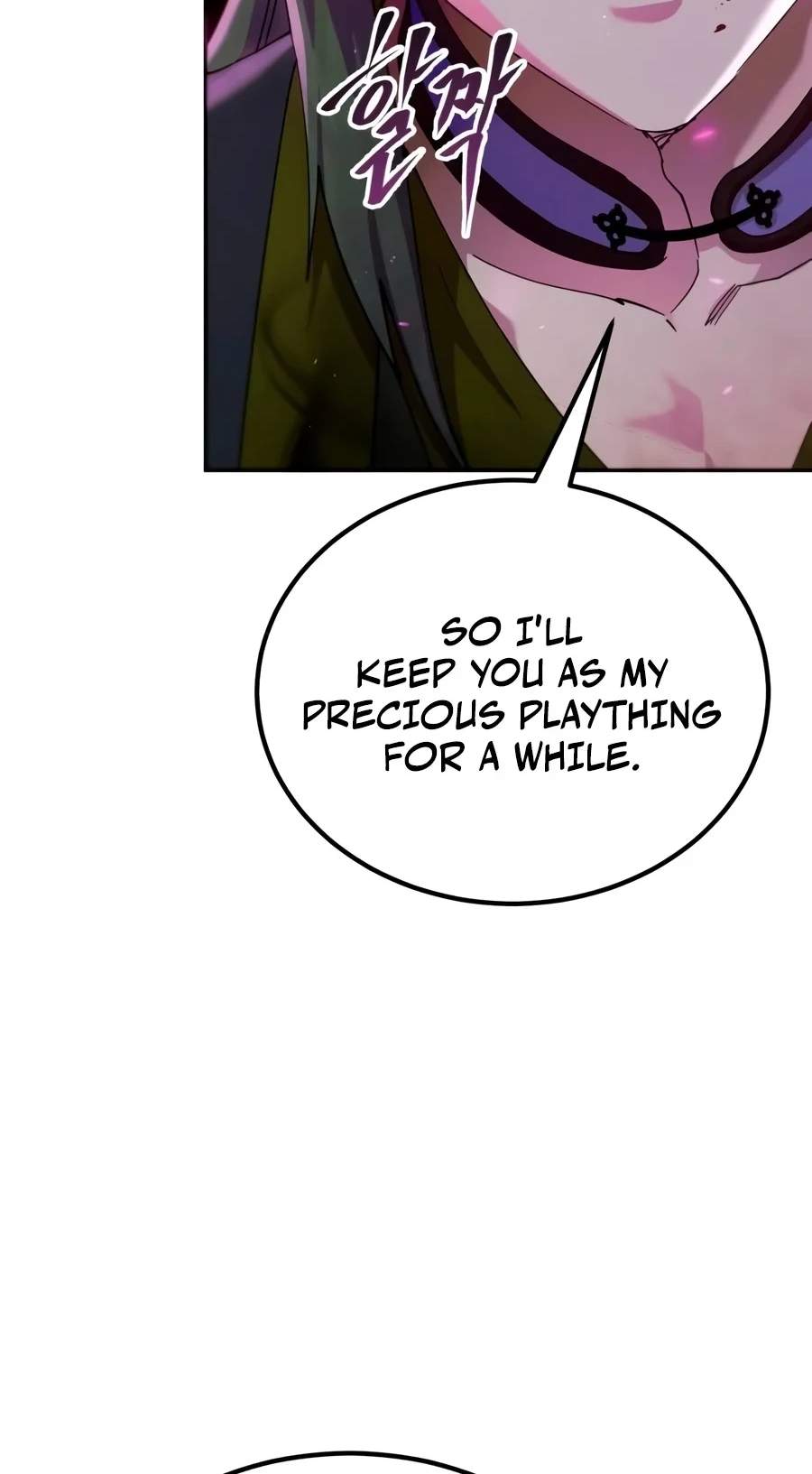 The Heavenly Demon Wants a Quiet Life - Chapter 103 Page 124