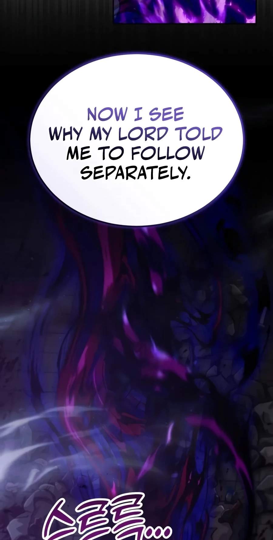 The Heavenly Demon Wants a Quiet Life - Chapter 103 Page 89
