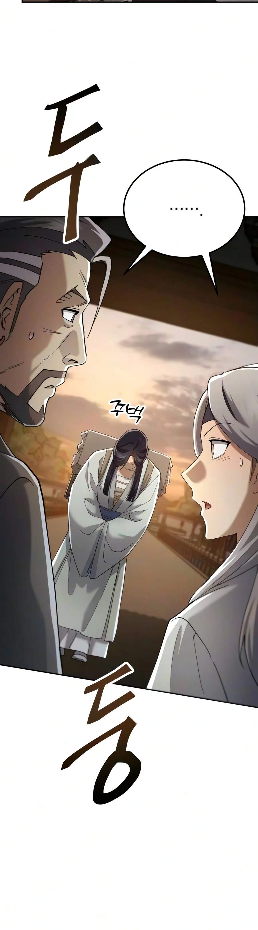 The Heavenly Demon Wants a Quiet Life - Chapter 95 Page 13