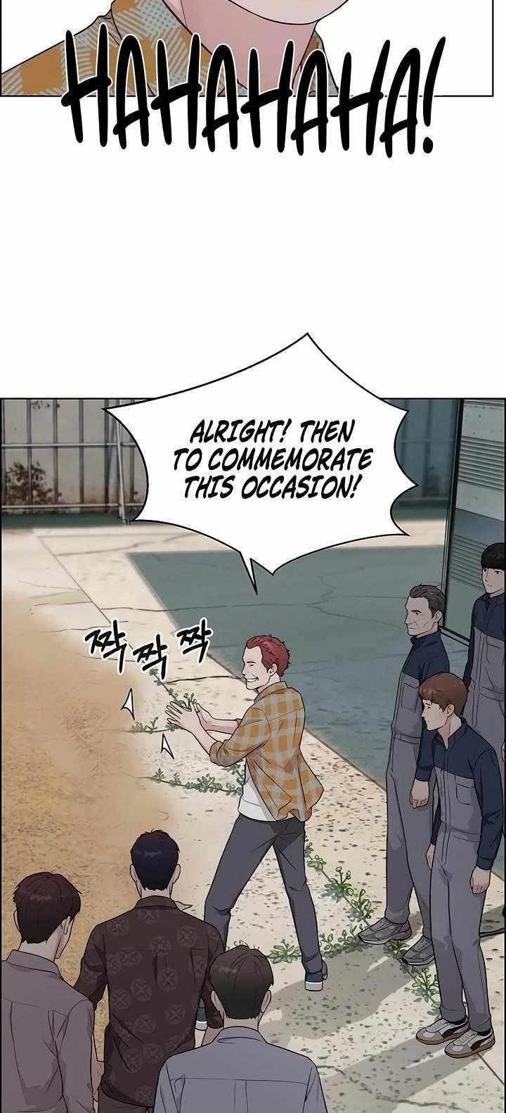 Real Man - Chapter 259 Page 20