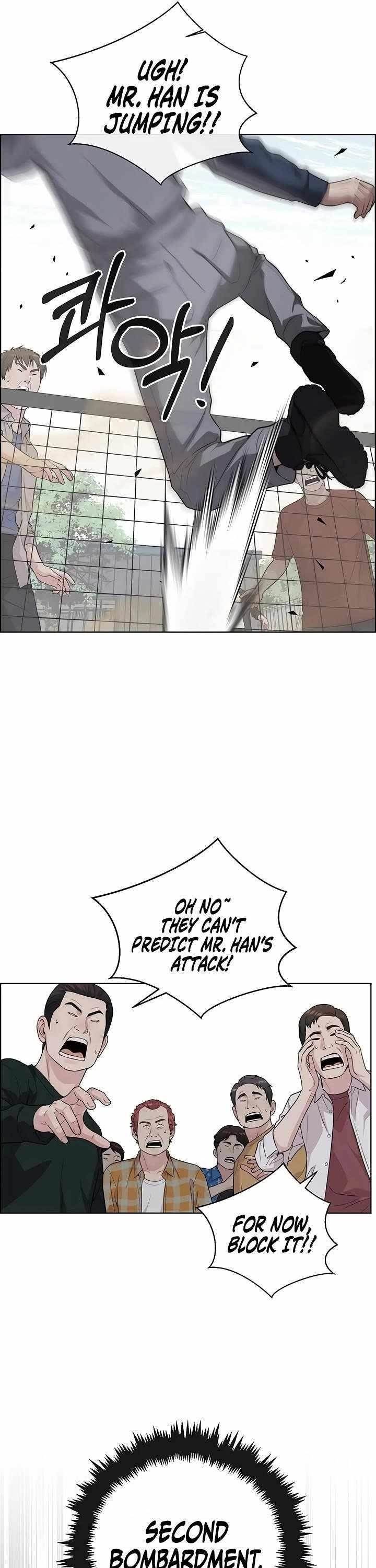 Real Man - Chapter 259 Page 47