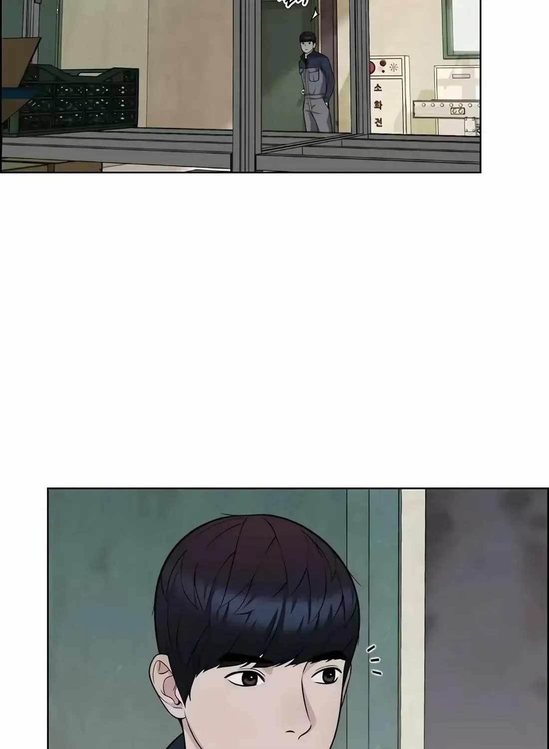 Real Man - Chapter 266 Page 59