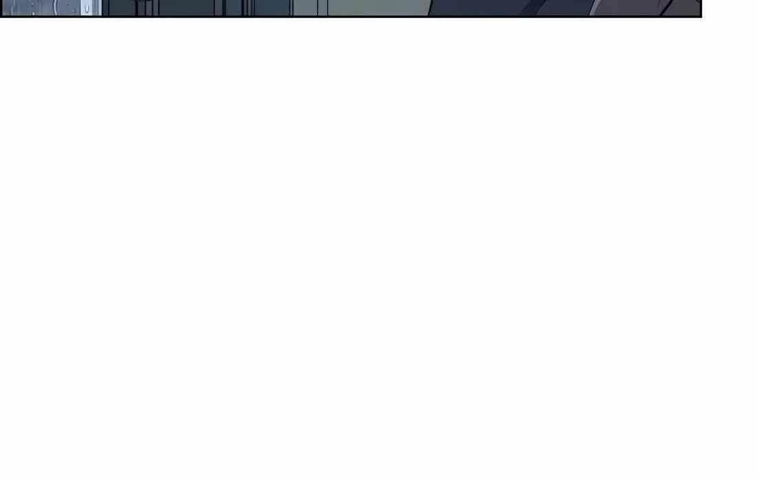 Real Man - Chapter 267 Page 106