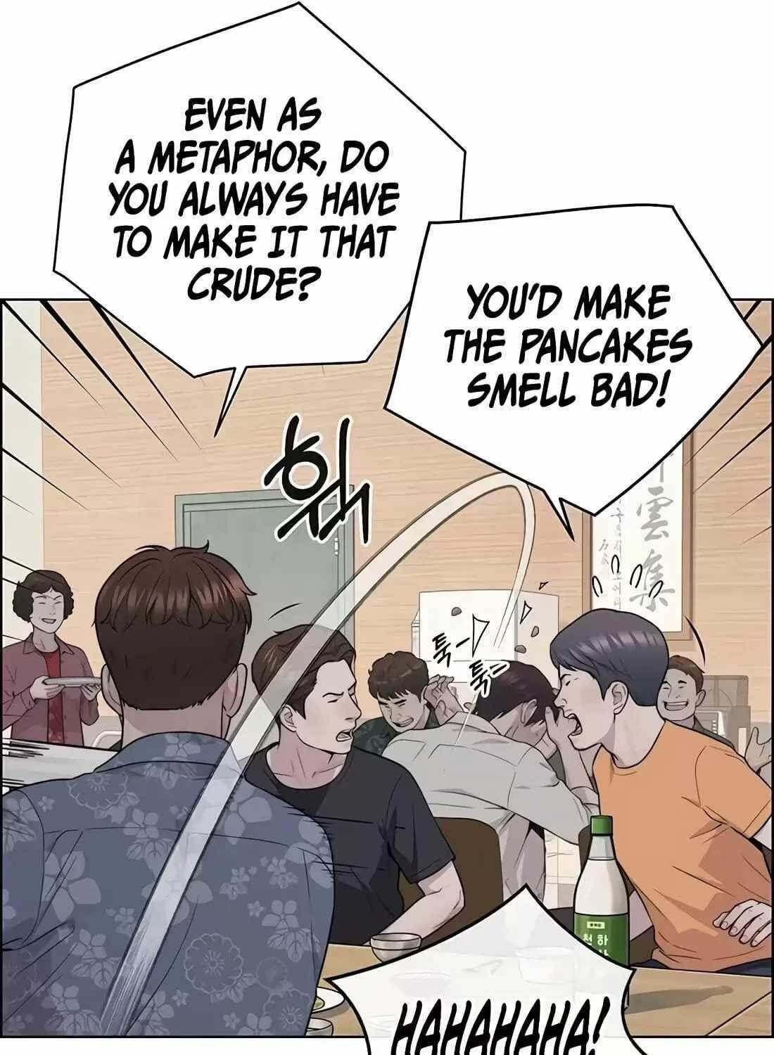 Real Man - Chapter 267 Page 162