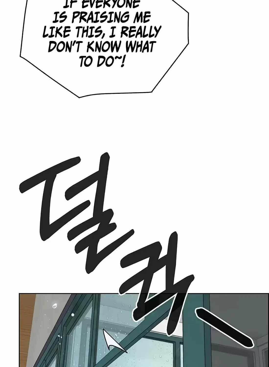 Real Man - Chapter 267 Page 212