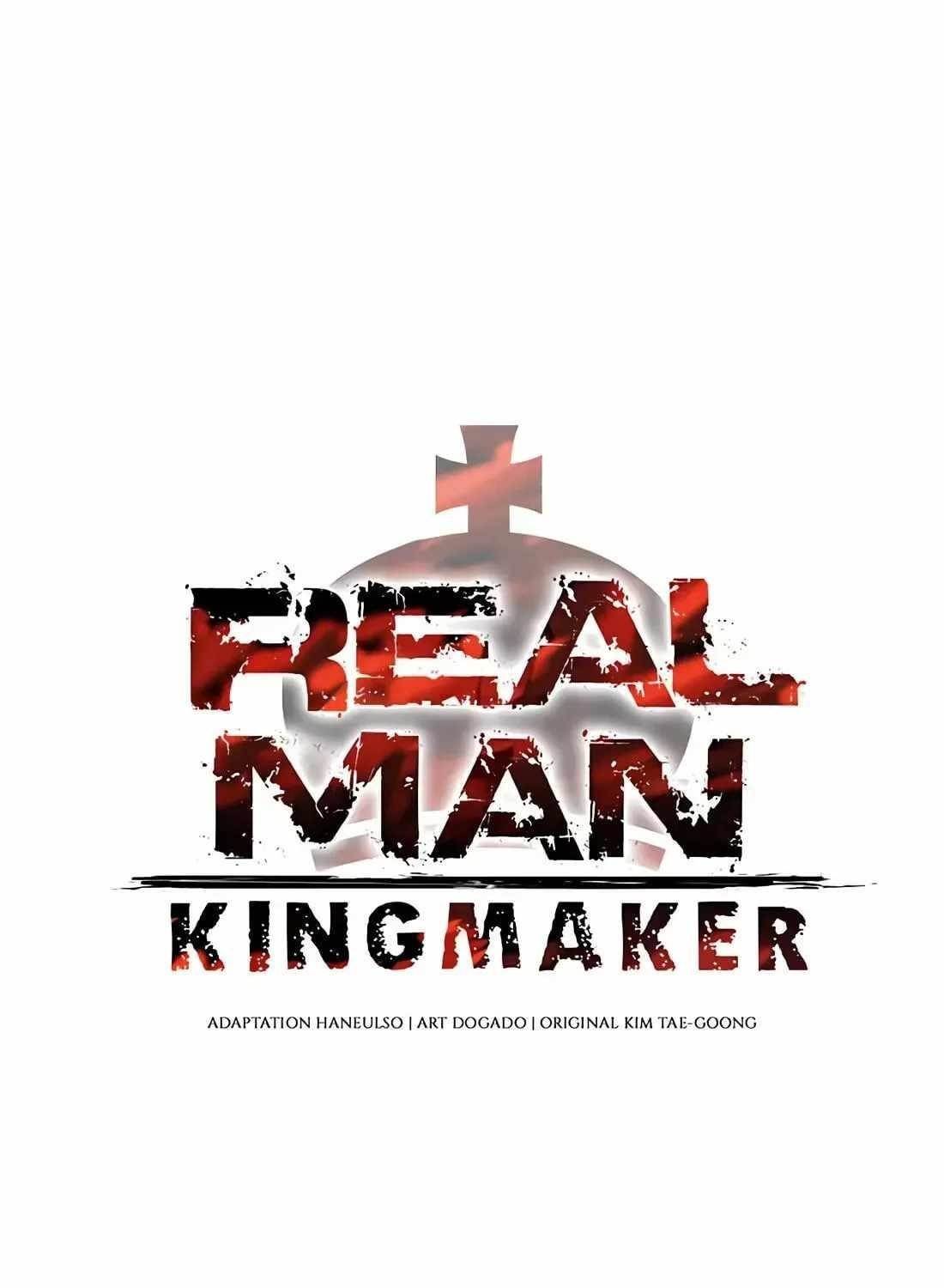 Real Man - Chapter 267 Page 63