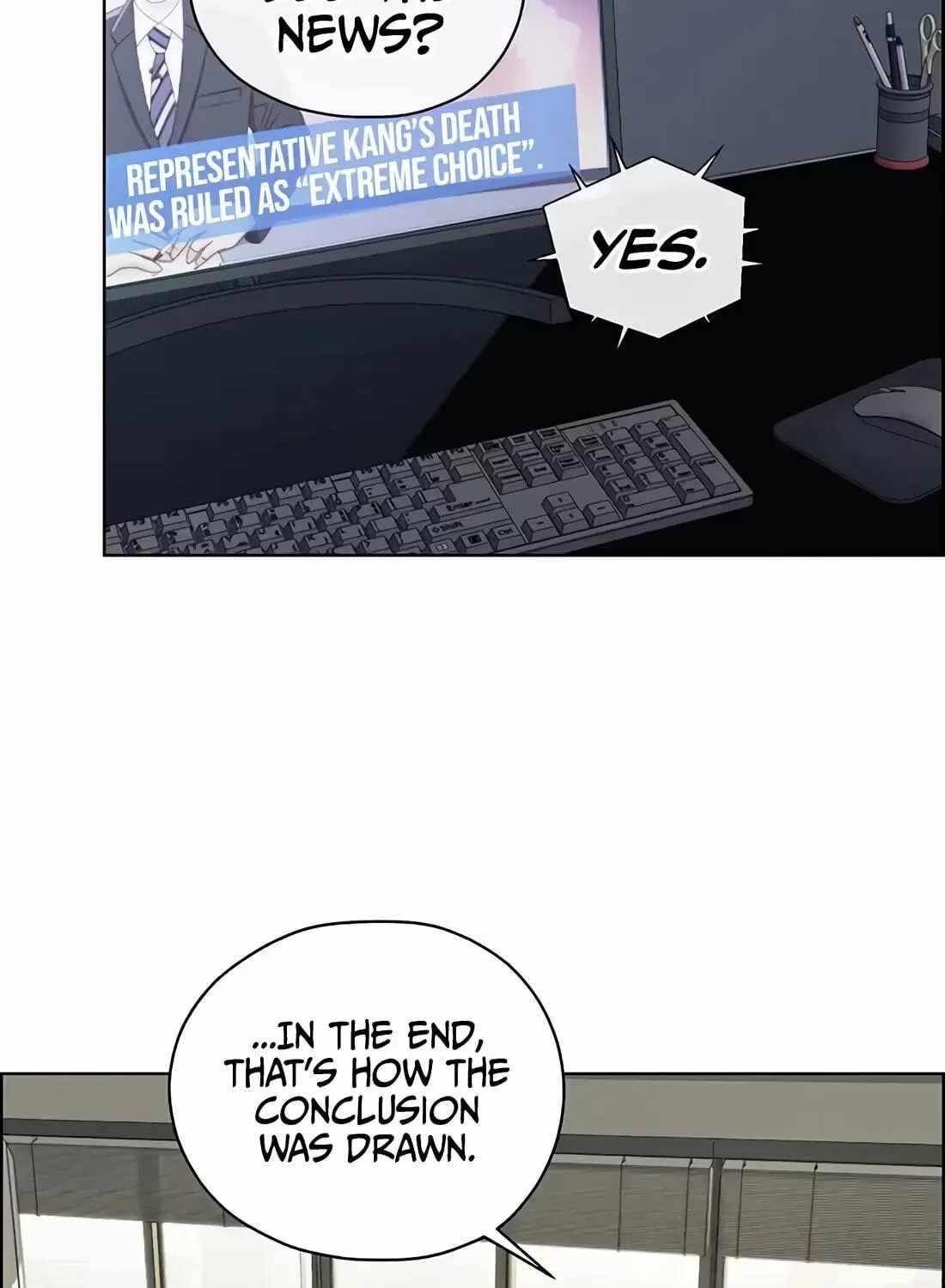 Real Man - Chapter 267 Page 7