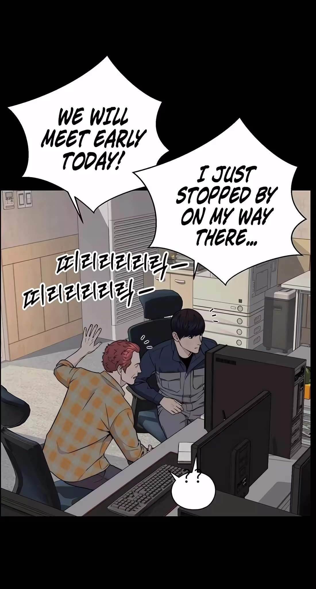 Real Man - Chapter 271 Page 18