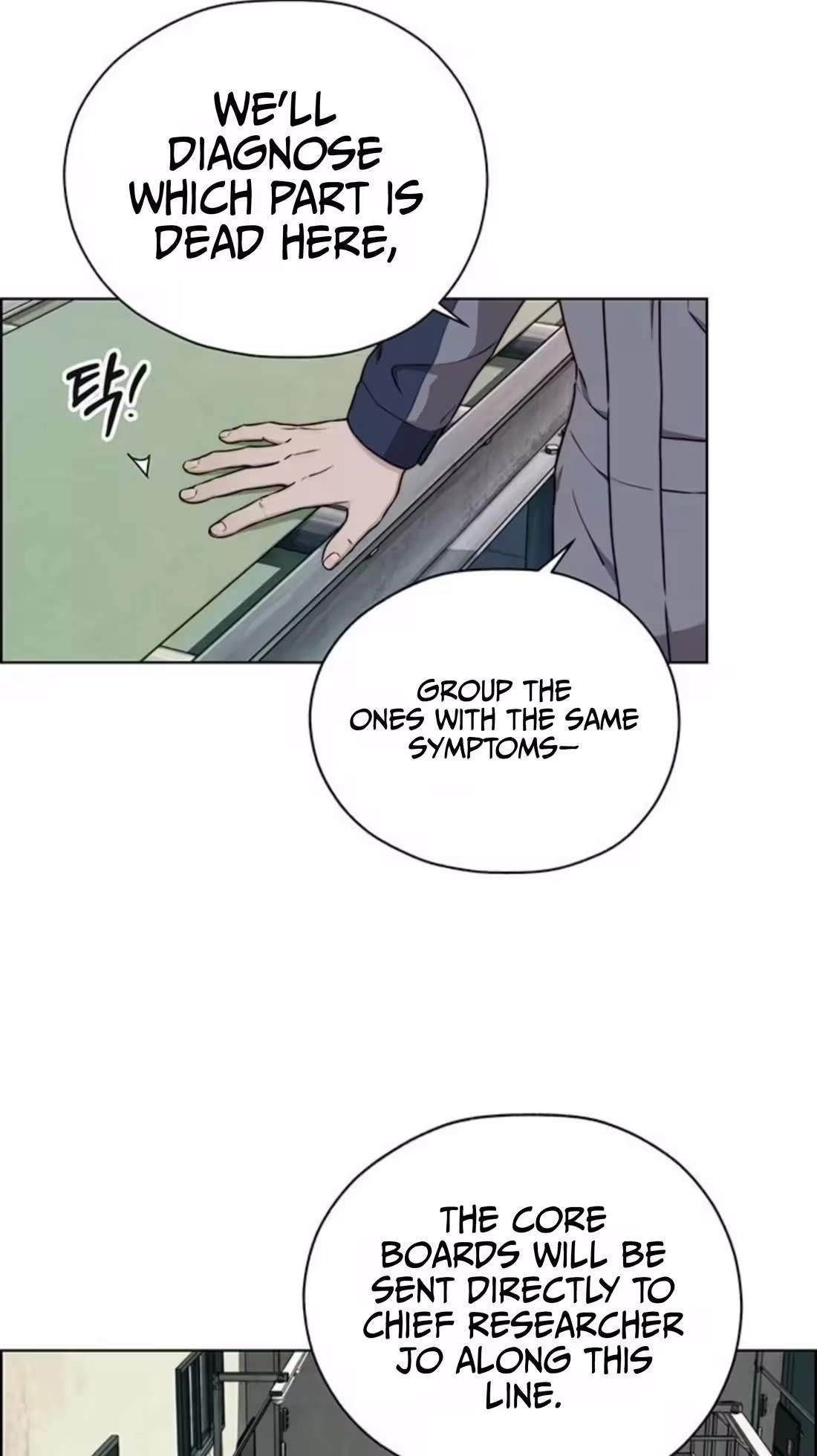 Real Man - Chapter 272 Page 66