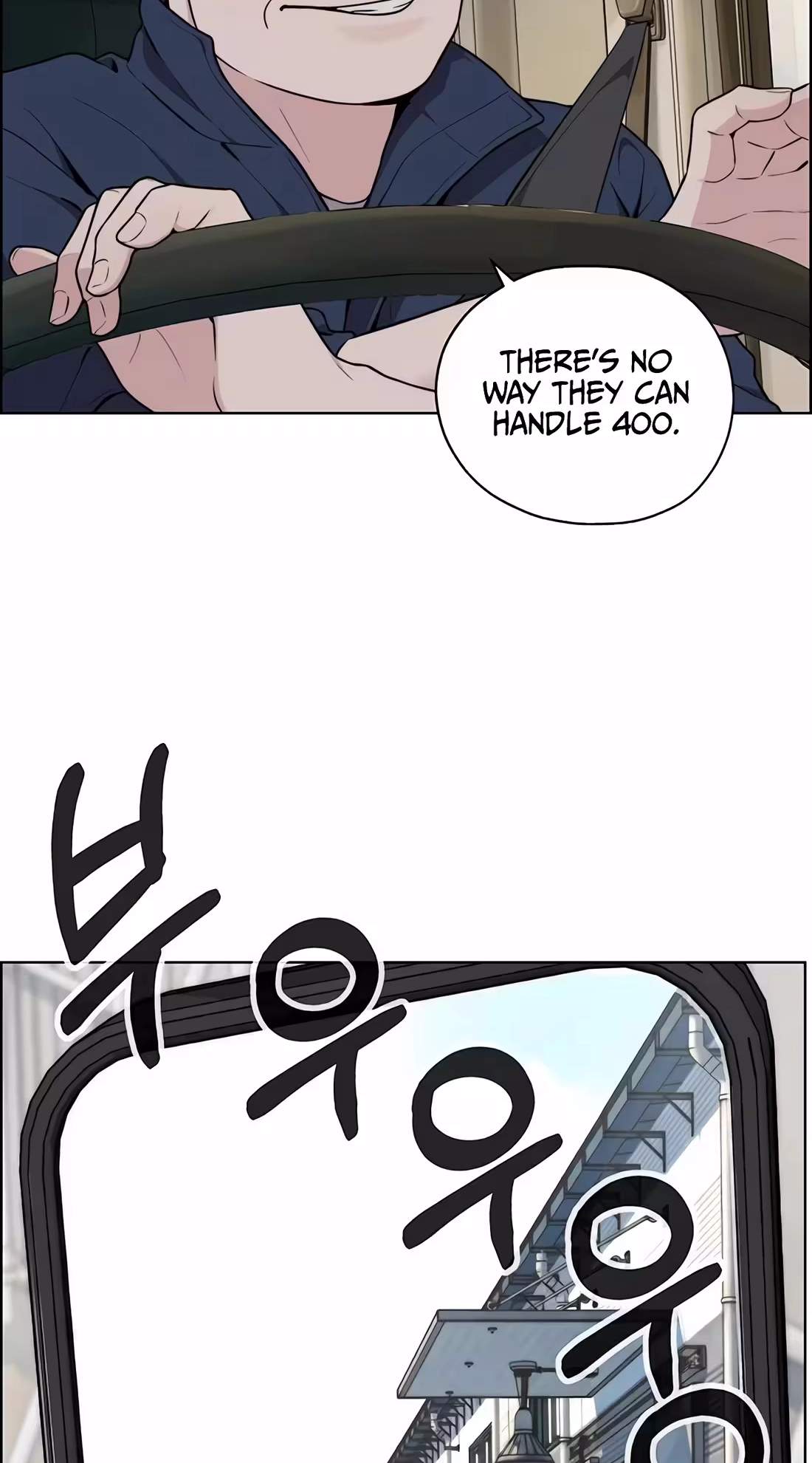Real Man - Chapter 273 Page 28