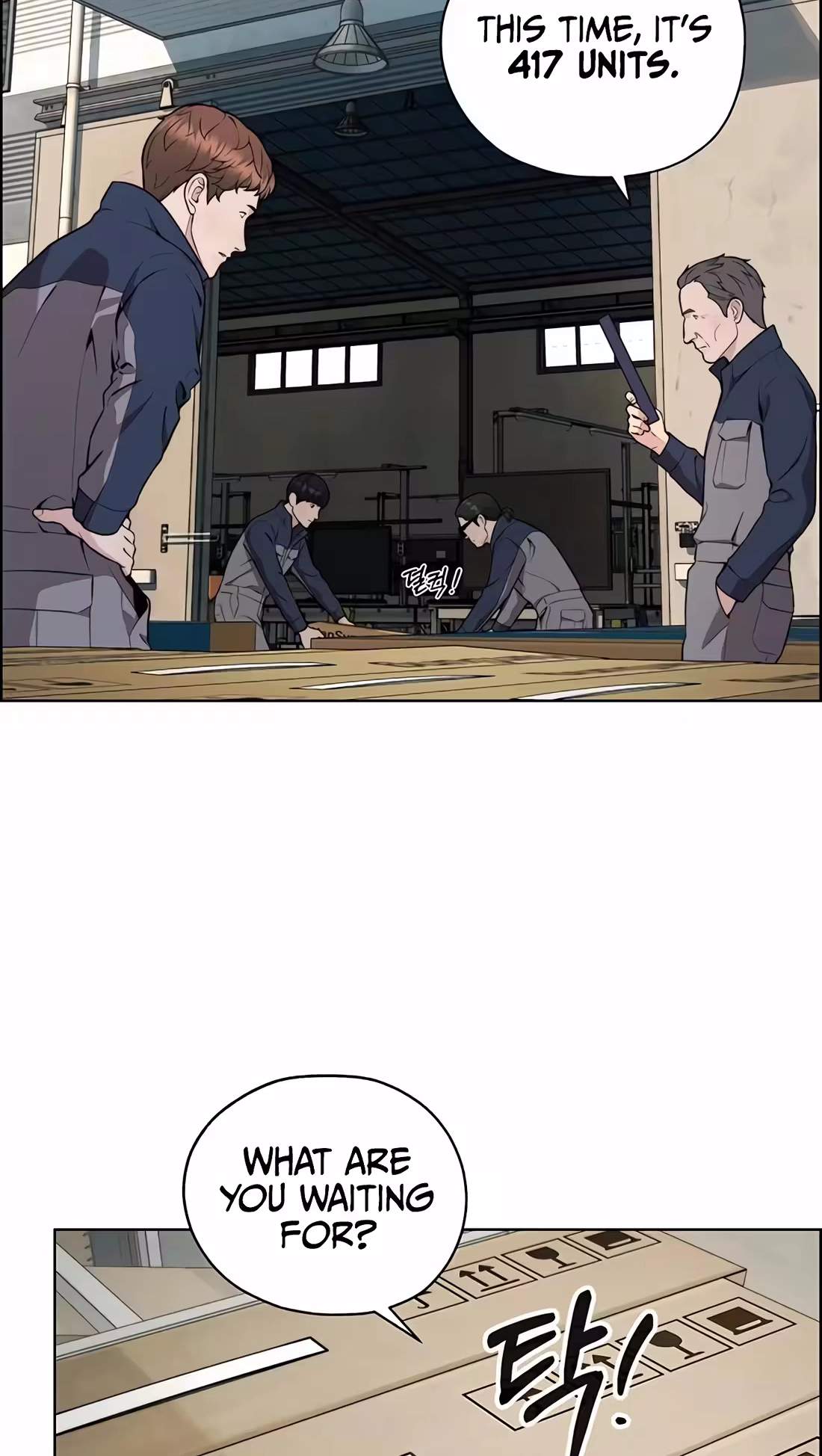 Real Man - Chapter 273 Page 34