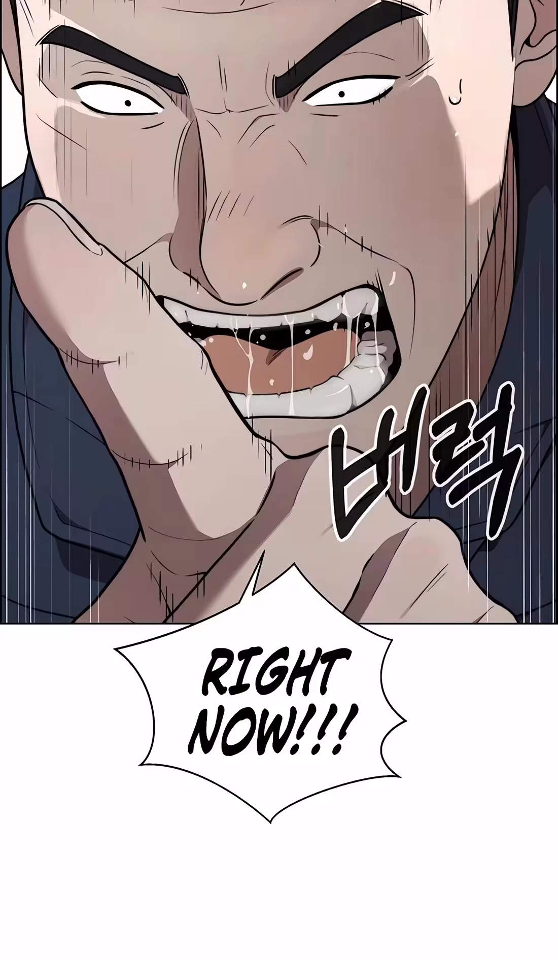 Real Man - Chapter 273 Page 4