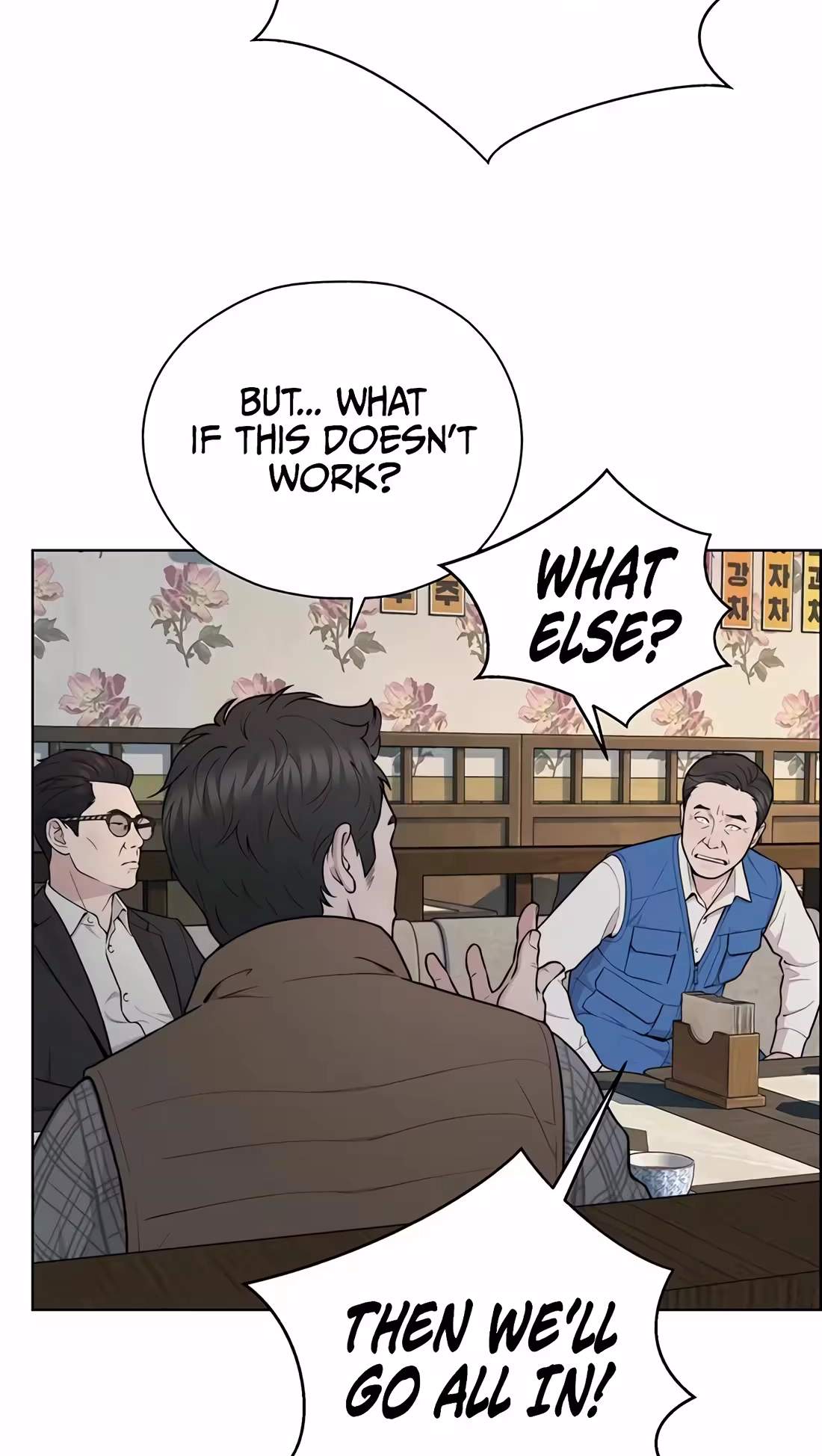 Real Man - Chapter 273 Page 61