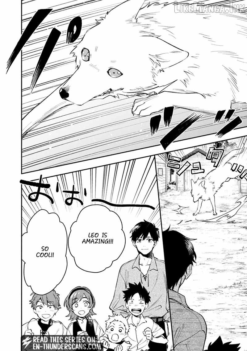 When I moved to another world, my dog became the strongest ~ When Silver Fenrir and I started living in another world ~ - Chapter 45 Page 17