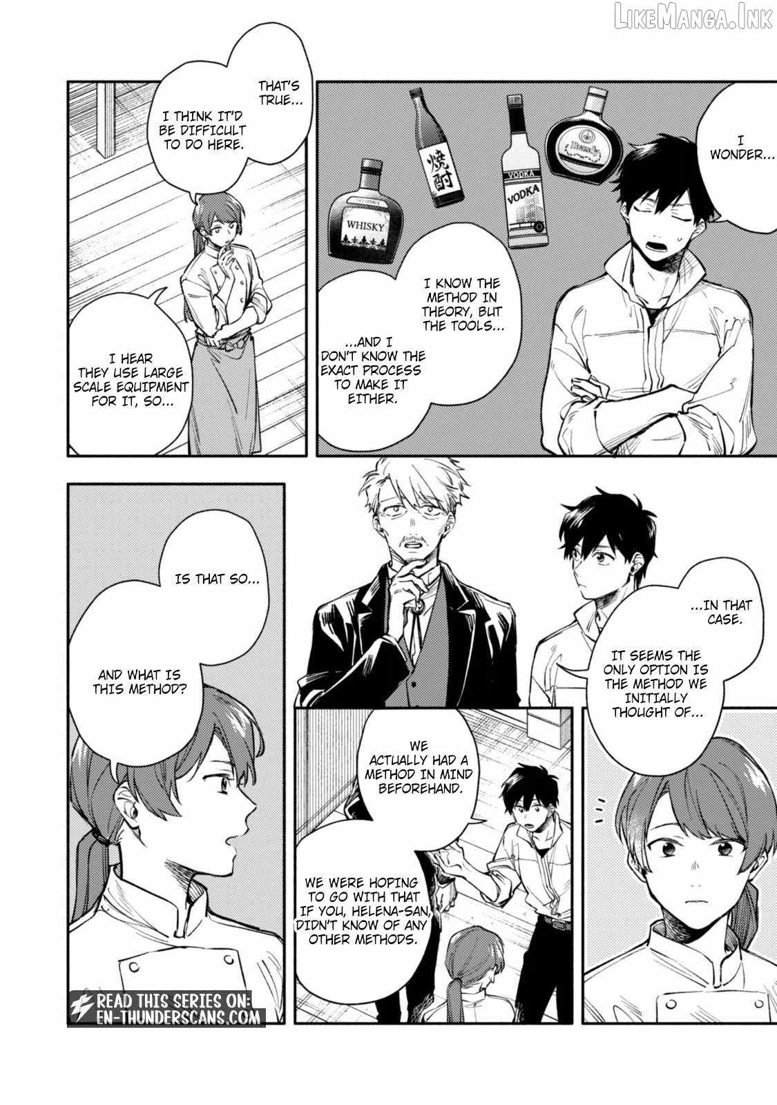 When I moved to another world, my dog became the strongest ~ When Silver Fenrir and I started living in another world ~ - Chapter 46 Page 20