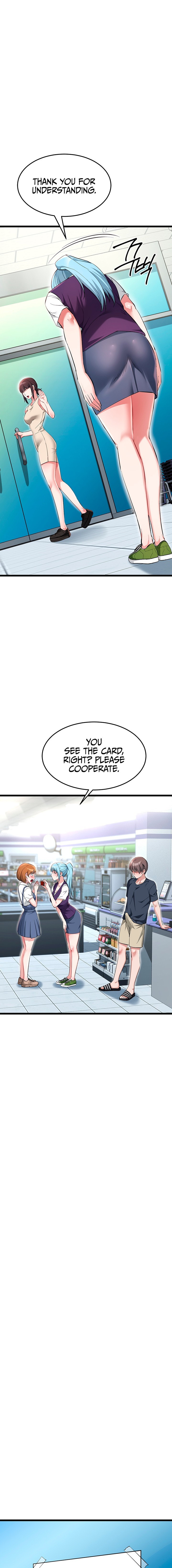 Ogh Reboot - Chapter 34 Page 13