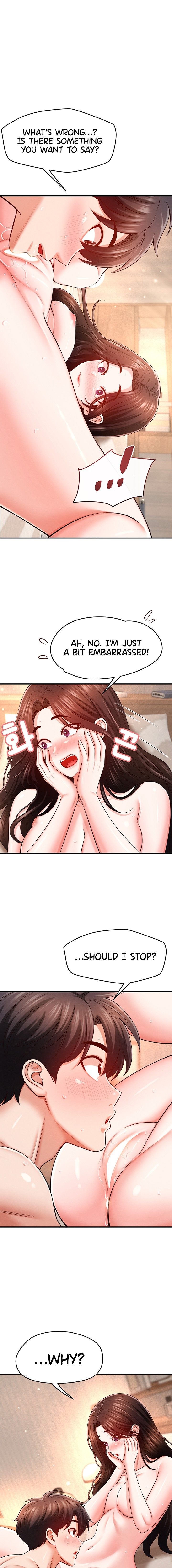 Taming My Stepsister - Chapter 32 Page 3