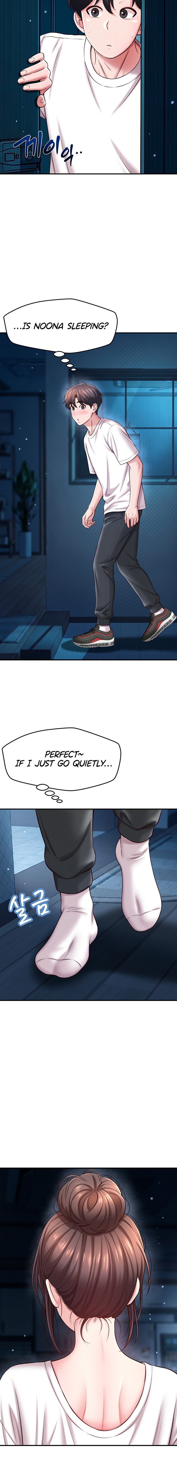 Taming My Stepsister - Chapter 34 Page 16
