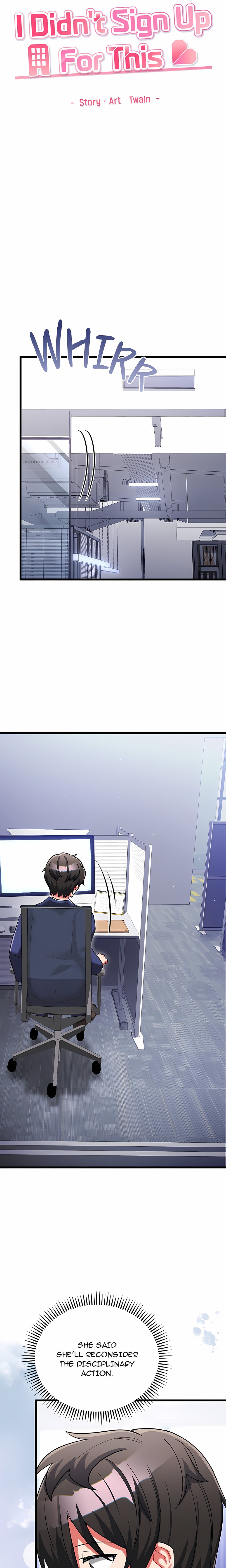 I Didn’t Sign Up For This - Chapter 30 Page 4