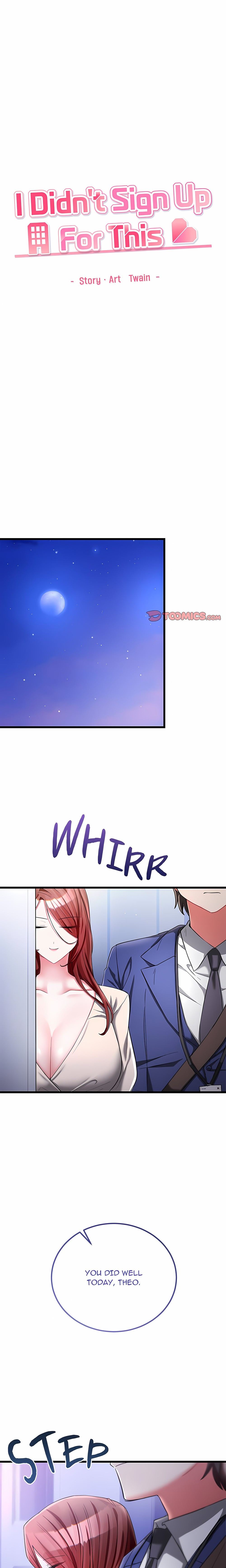I Didn’t Sign Up For This - Chapter 34 Page 1