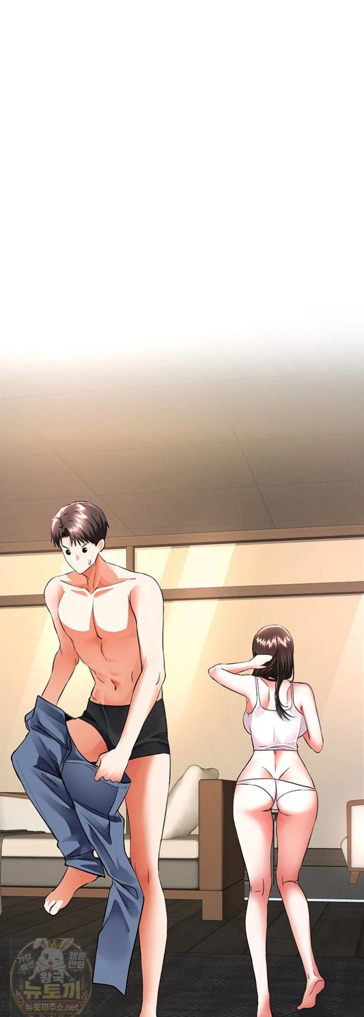 I’m the Only Guy at the Massage Shop Raw - Chapter 16 Page 22