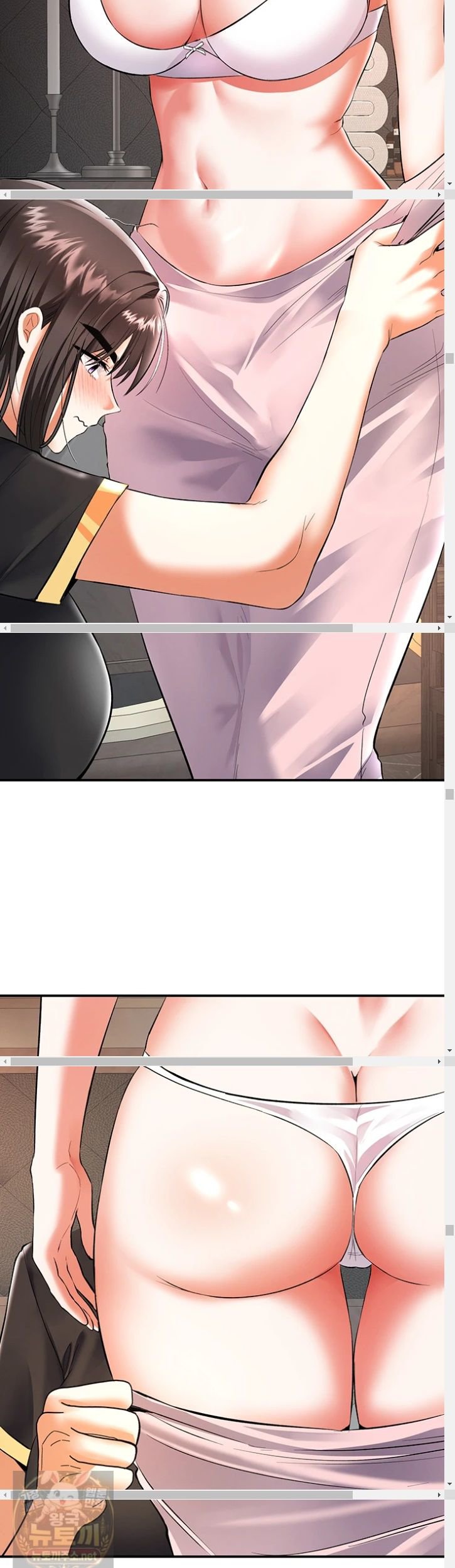 I’m the Only Guy at the Massage Shop Raw - Chapter 17 Page 29