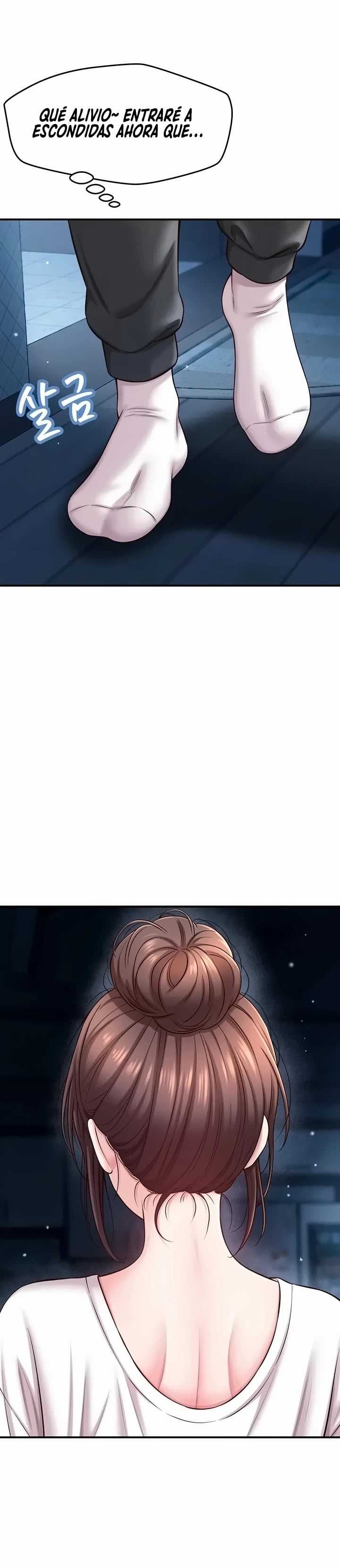Taming My Stepsister Raw - Chapter 34 Page 30