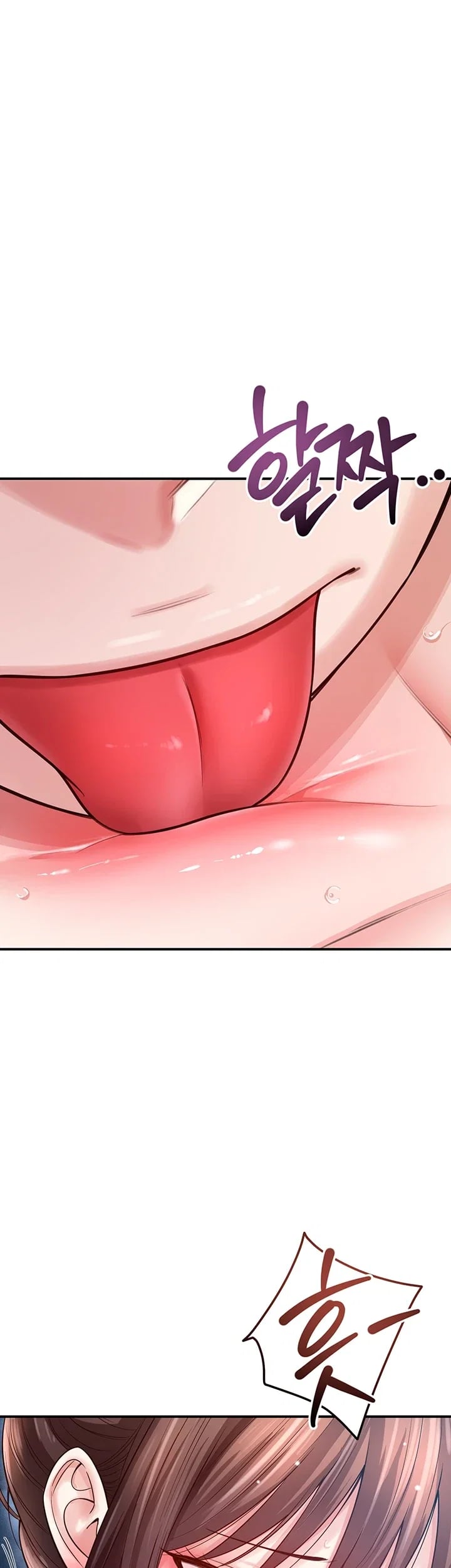 Taming My Stepsister Raw - Chapter 35 Page 46
