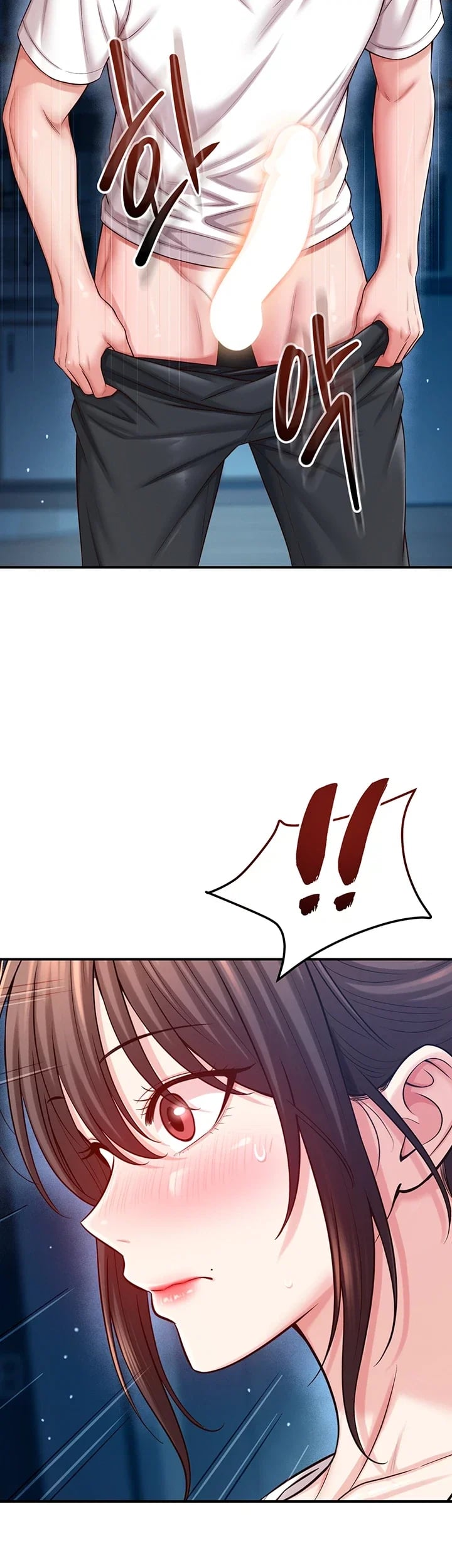 Taming My Stepsister Raw - Chapter 35 Page 8