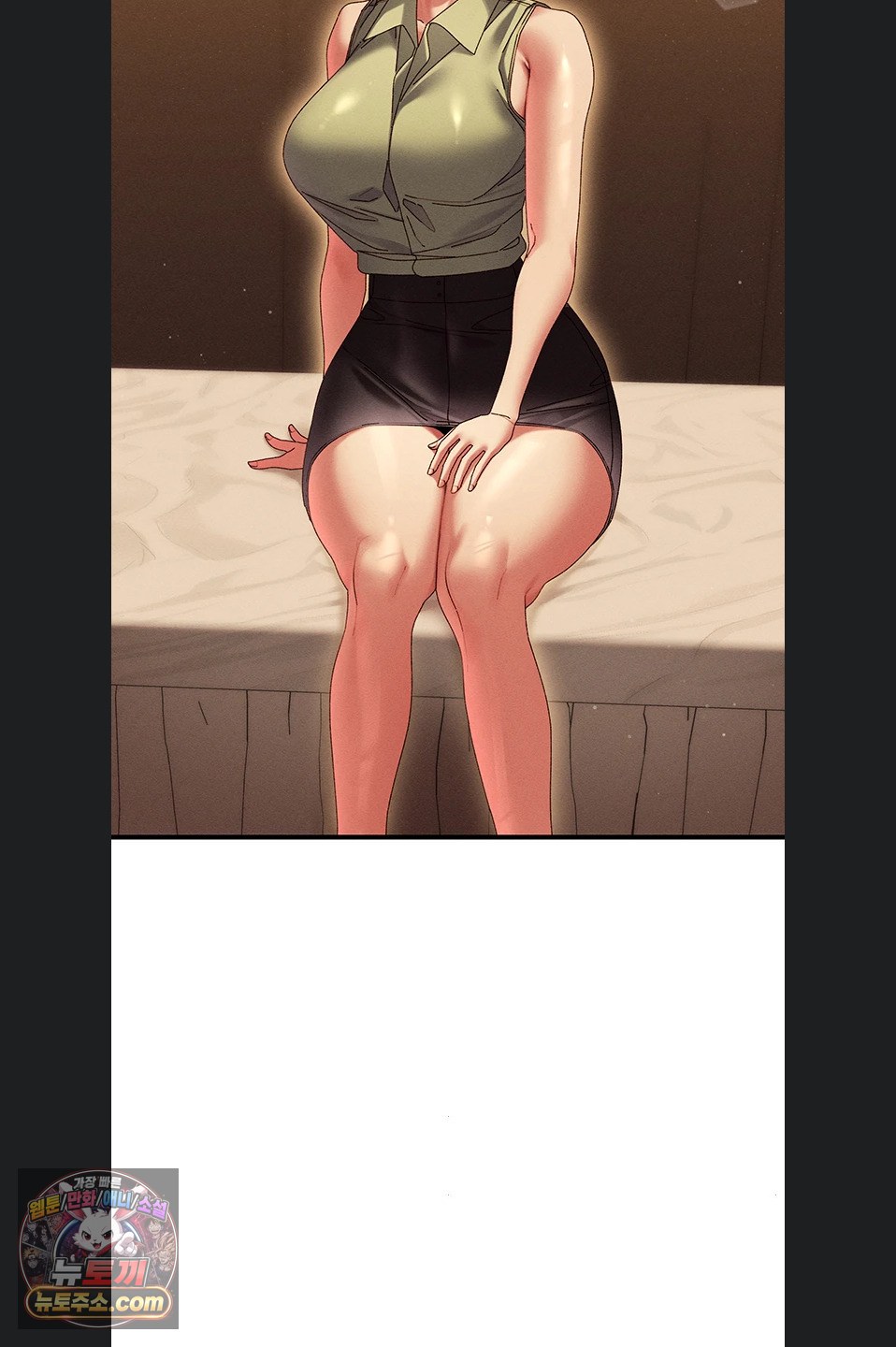 New Town Massage Raw - Chapter 20 Page 52