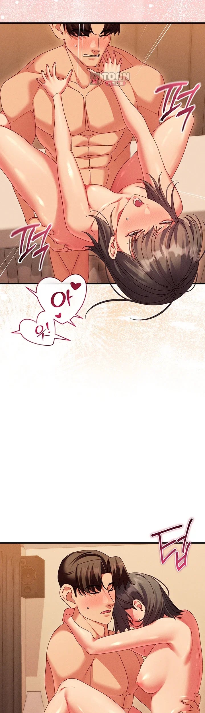 New Town Massage Raw - Chapter 32 Page 41