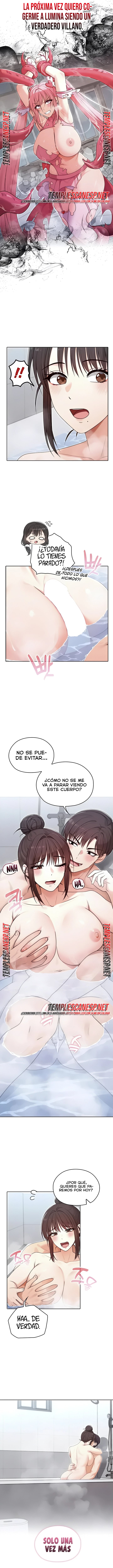 Magical Girl Wife Raw - Chapter 26 Page 3