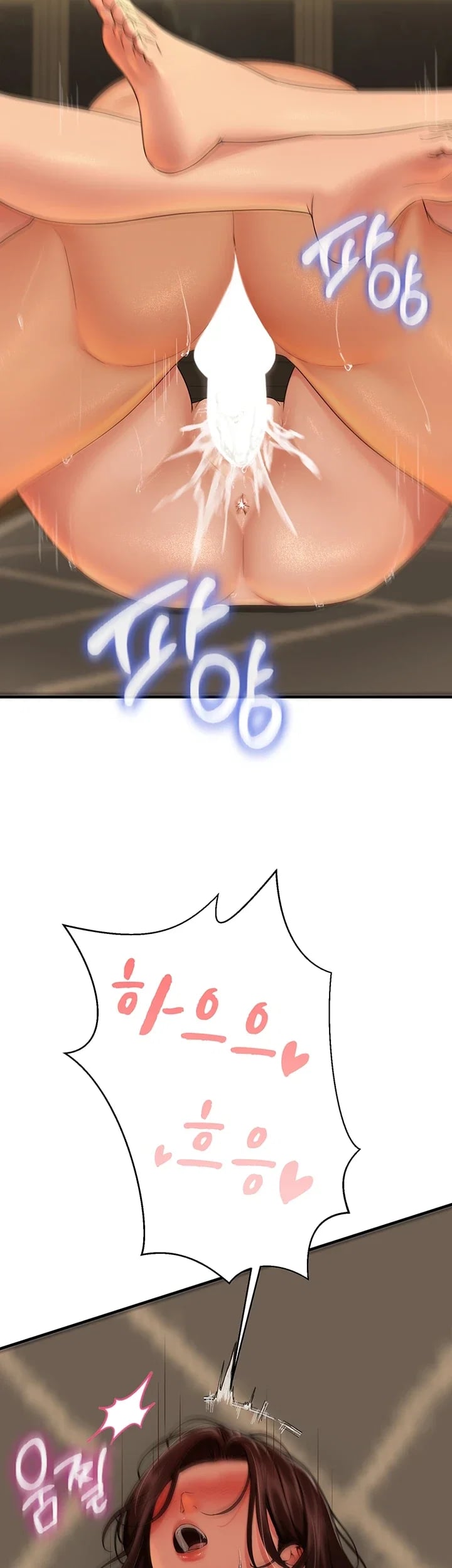 My Sex Partners is Actually Family Raw - Chapter 30 Page 35