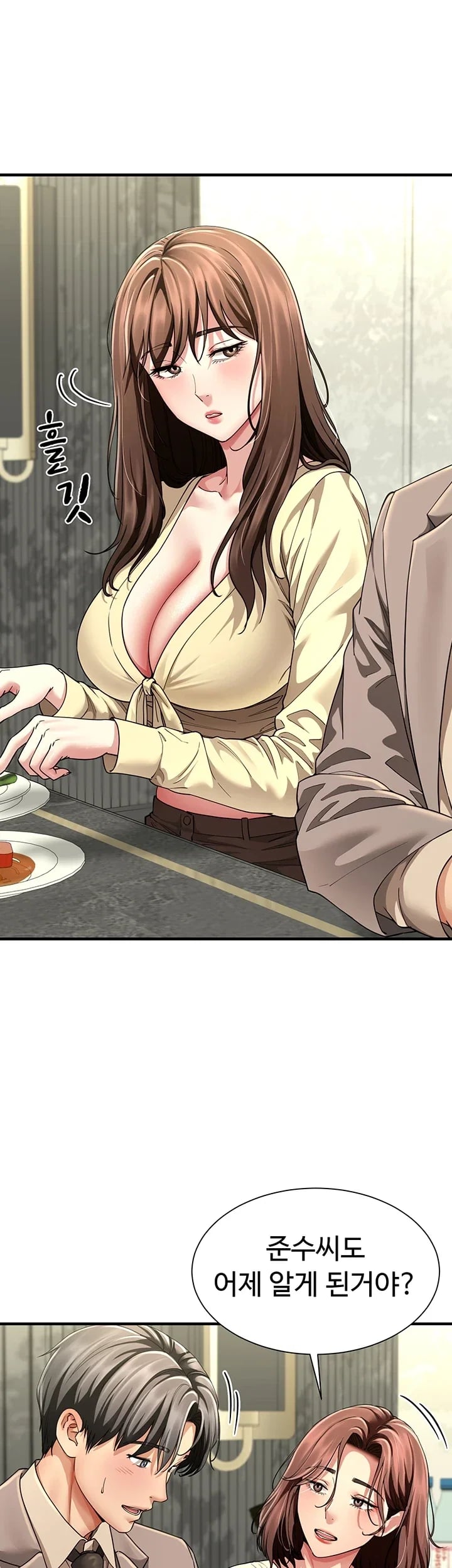 My Sex Partners is Actually Family Raw - Chapter 32 Page 36
