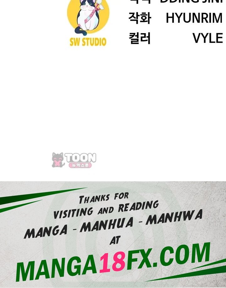 My Sex Partners is Actually Family Raw - Chapter 33 Page 55