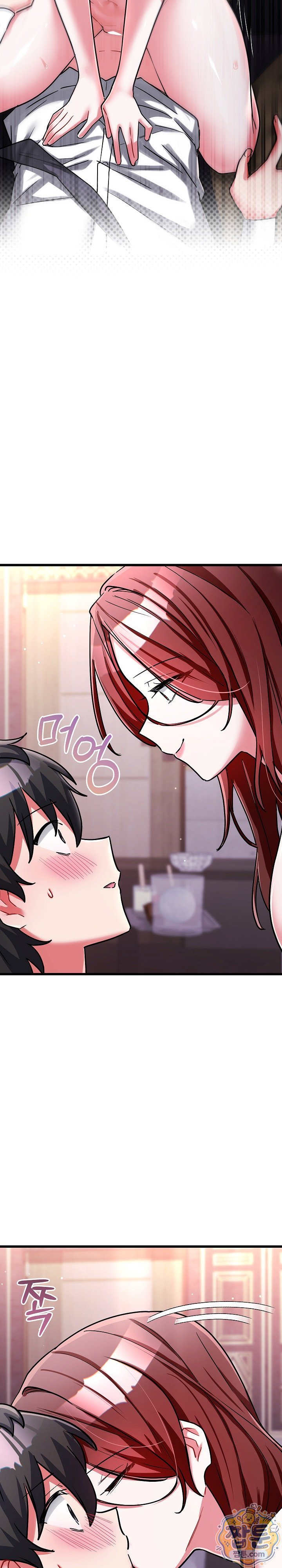 I Didn’t Sign Up For This Raw - Chapter 31 Page 13