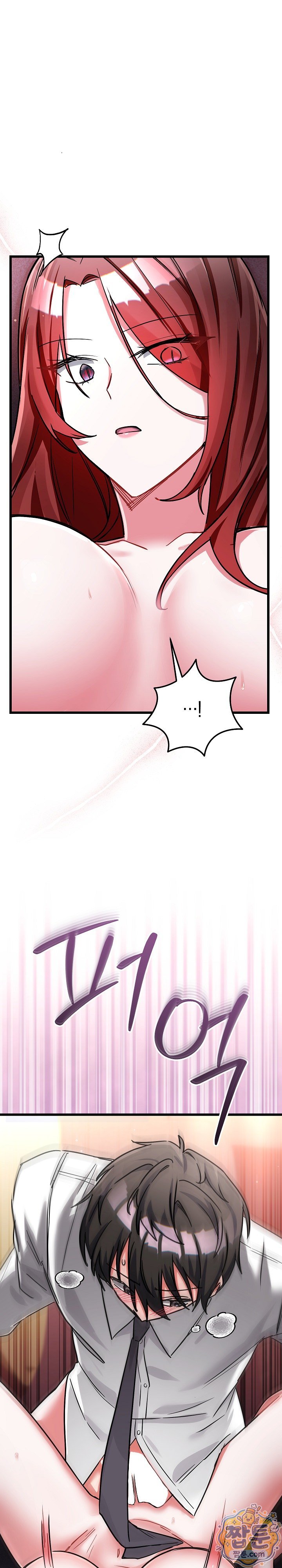 I Didn’t Sign Up For This Raw - Chapter 31 Page 31