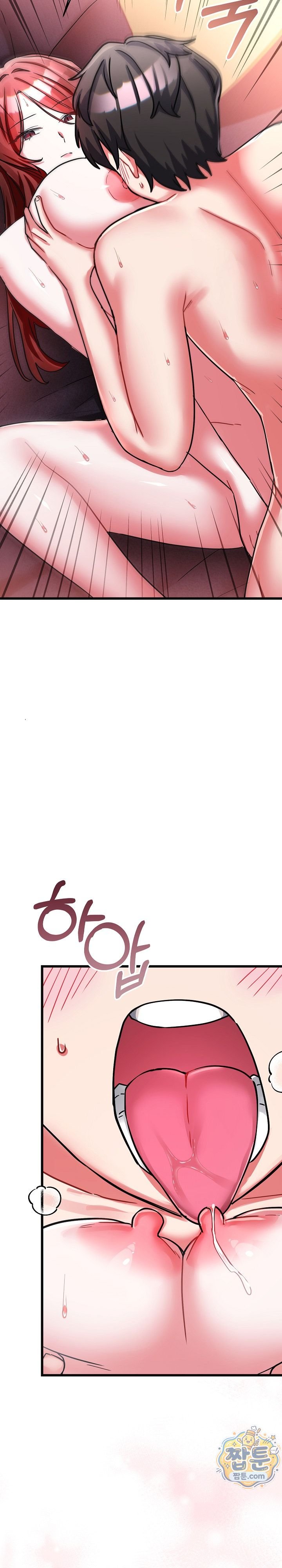 I Didn’t Sign Up For This Raw - Chapter 32 Page 21