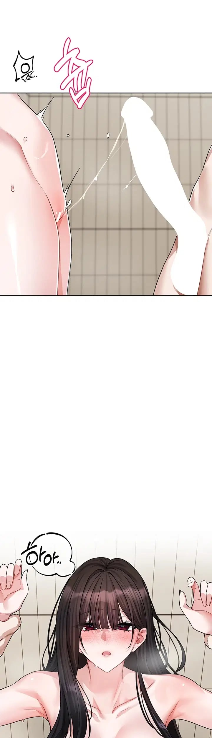 Love Quest Raw - Chapter 35 Page 45