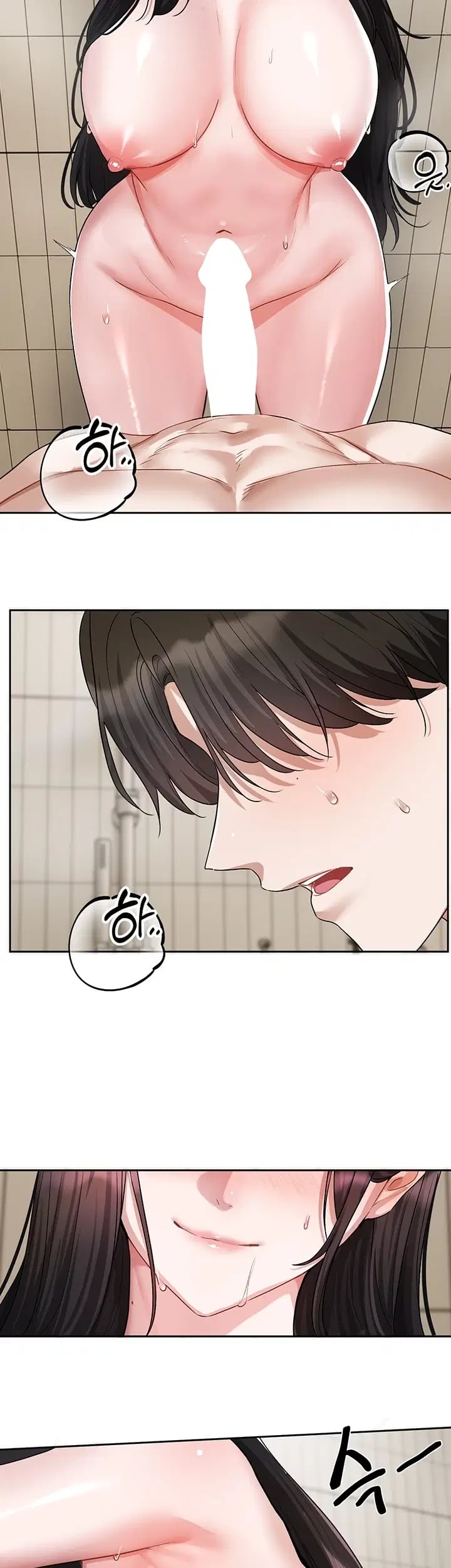 Love Quest Raw - Chapter 35 Page 46