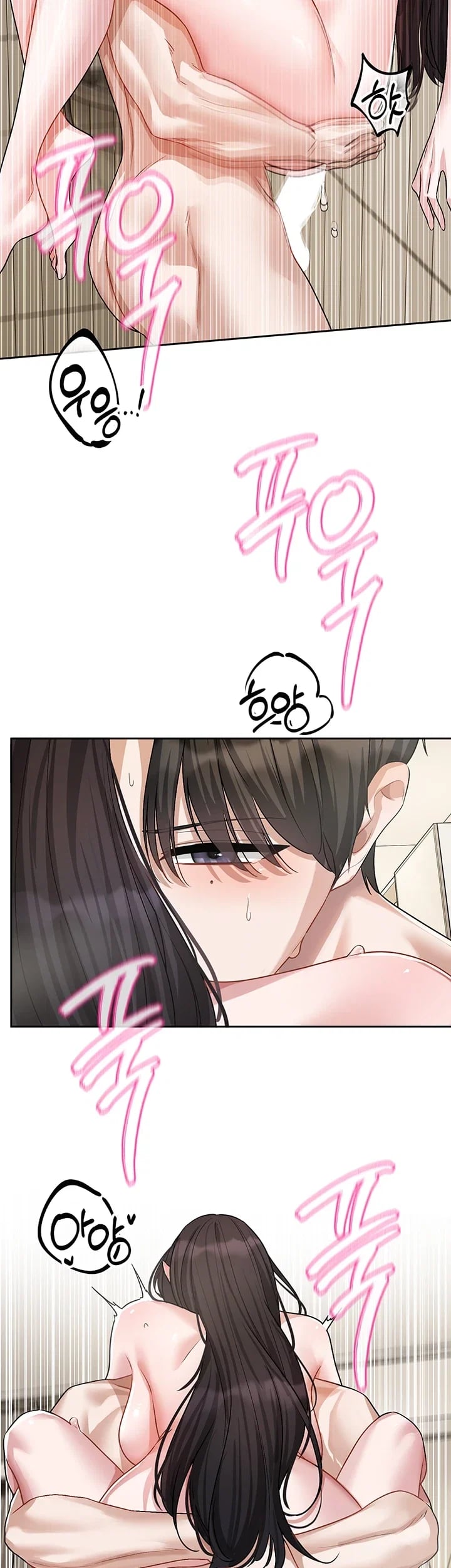 Love Quest Raw - Chapter 36 Page 37