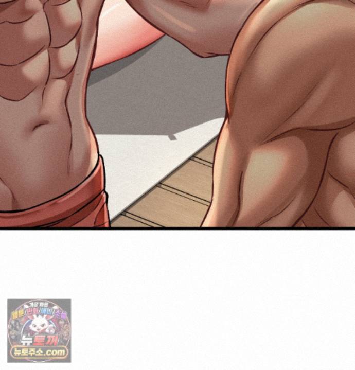 Sex! Sports Raw - Chapter 36 Page 24