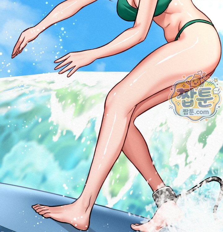 Sex! Sports Raw - Chapter 38 Page 23
