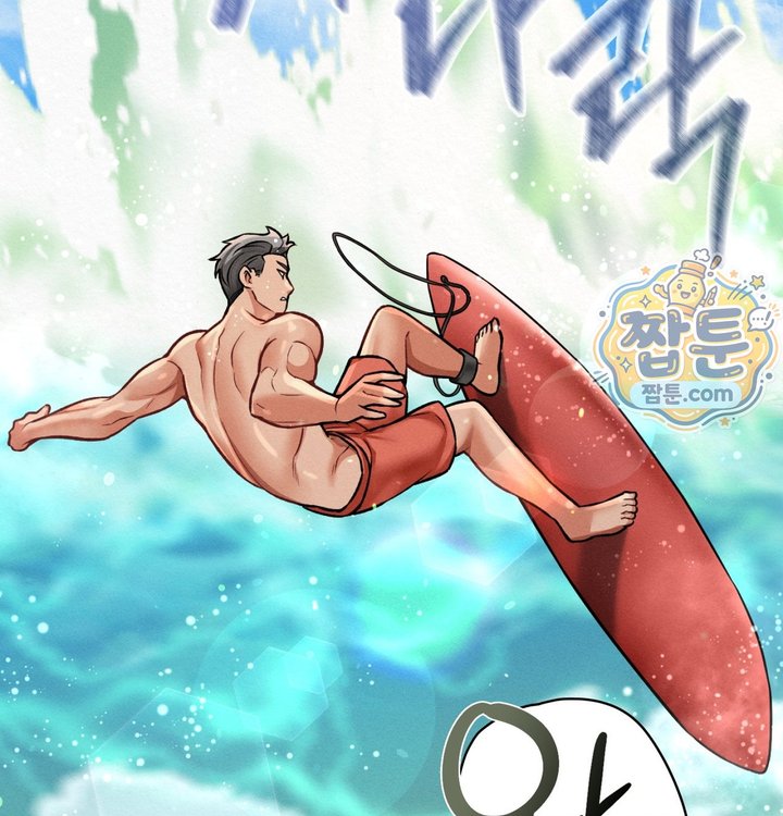 Sex! Sports Raw - Chapter 38 Page 27